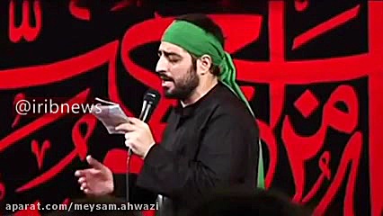 بدون تعارف با سید مجید بنی فاطمه درمان سلولیت