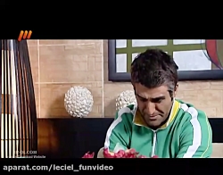 سریال پژمان | قسمت 19