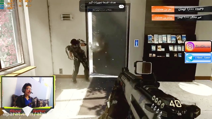 استریم ابول گیمر با بازی Call of Duty - Advanced Warfare