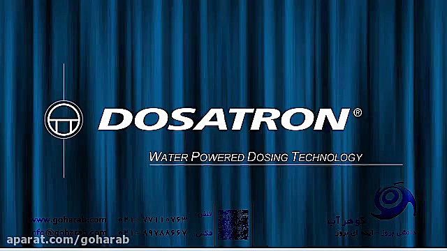 پمپ تزریق DOSATRON 07 زیبایی پوست