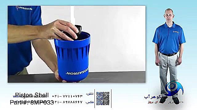 پمپ تزریق Dosatron - عیب یابی پمپ D8RE2 خرگوش اینستاگرامی