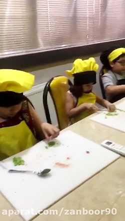 آشپزی کودکان و نوجوانان