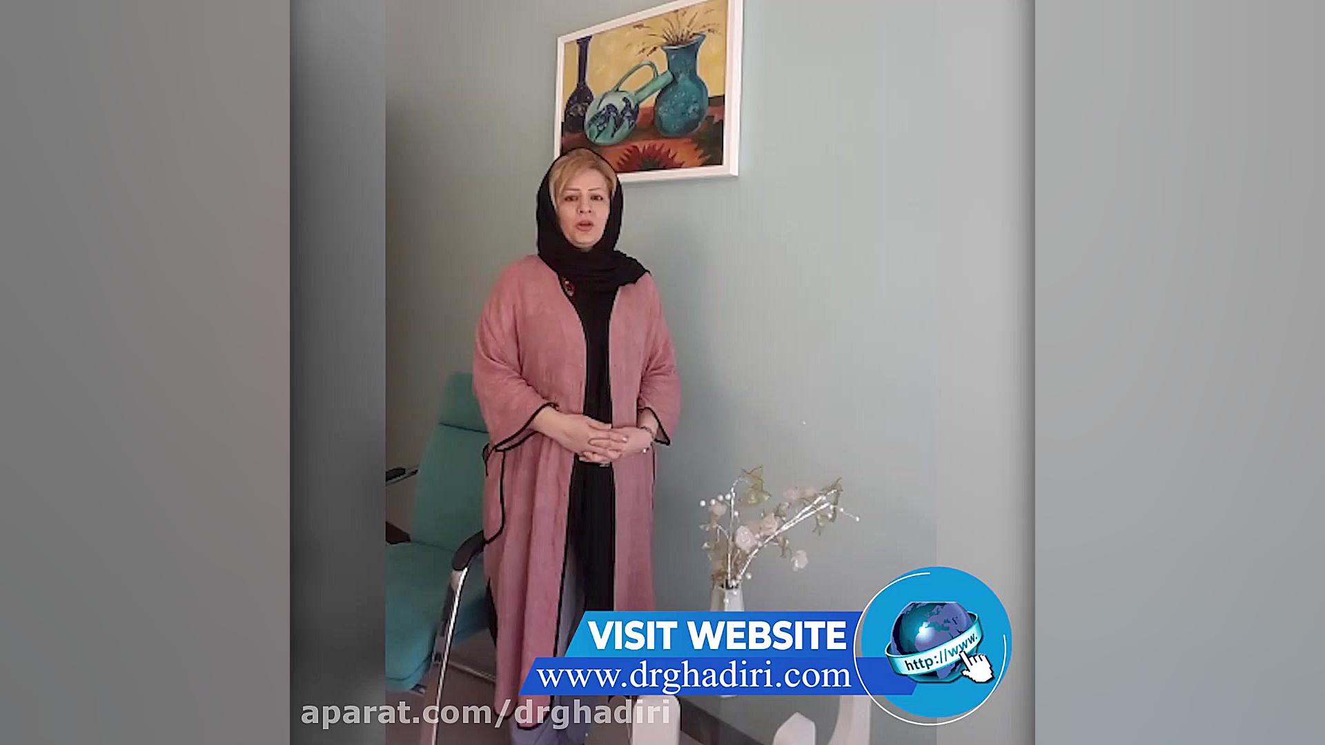 چگونگی انجام تست خواب دکتر مهدی قدیری
