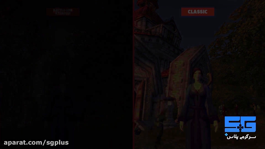 مقایسه گرافیکی Classic vs Battle For Azeroth در بازی World of Warcraft
