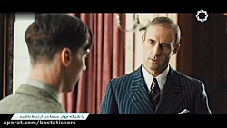 فیلم سینمایی بازی تقلید