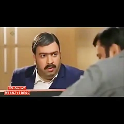 وام ازدواج با کلی دردسر