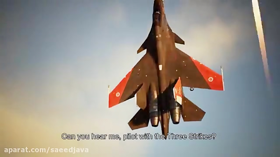 Ace Combat 7_ Skies Unknown
