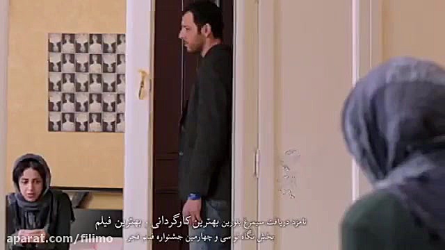 آنونس فیلم سینمایی «متولد 65»