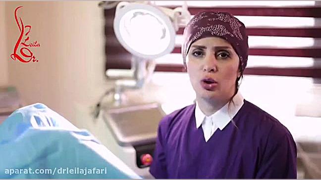 علل خشکی ناحیه تناسلی دکتر لیلا جعفری