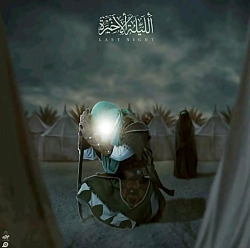 محمد حسین حدادیان | قافله سالا...