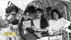 افغانستان قدیم - قسمت اول