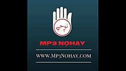 مداحی و نوحه جدید بسیار زیبا ا...