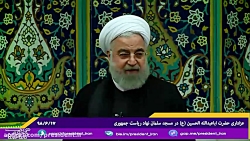 روضه حضرت عباس(ع) روضه حضرت عباس(ع)