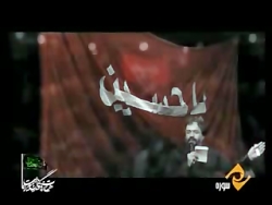 حاج محمود کریمی  شوریده و شیدا...