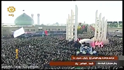 تصاویر دسته حسینیه عظم زنجان ه...