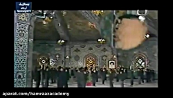 آموزشگاه موسیقی همراز: نوحه نو...
