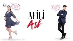 دانلود سریال عشق تجملاتی قسمت...