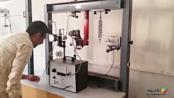 نگارپژوه :: کنترل ارتعاشات با...