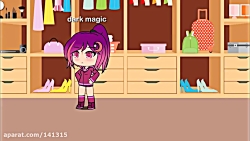 جرئت 1 (درخواست نازنین زهرا)