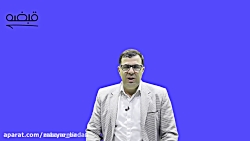 عملگرائی مقدم بر ایده پردازی صرف !