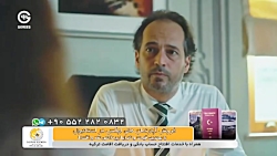 سریال جدید گلپری دوبله فارسی ق...