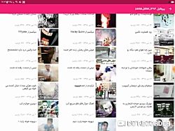 یه نوب سگ واقعی parsa_joker_13...