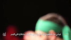اميد بابا | سيد مجيد بني فاطمة