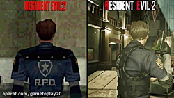 مقایسه بازی های resident evil 2 remake و resident evil 2 نسخه اصلی