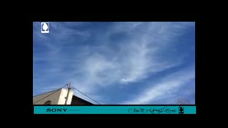 فیلم موبایلی، خط آبی بیکران، برگزیده فیلم اول زمان220ثانیه
