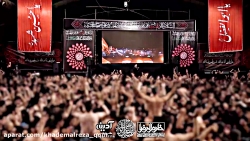 تک حماسی سقا، دریا، محو چشماته کربلایی وحید شکری