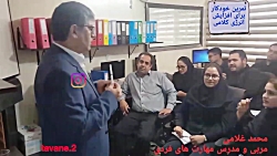 تمرین خودکار در فن بیان