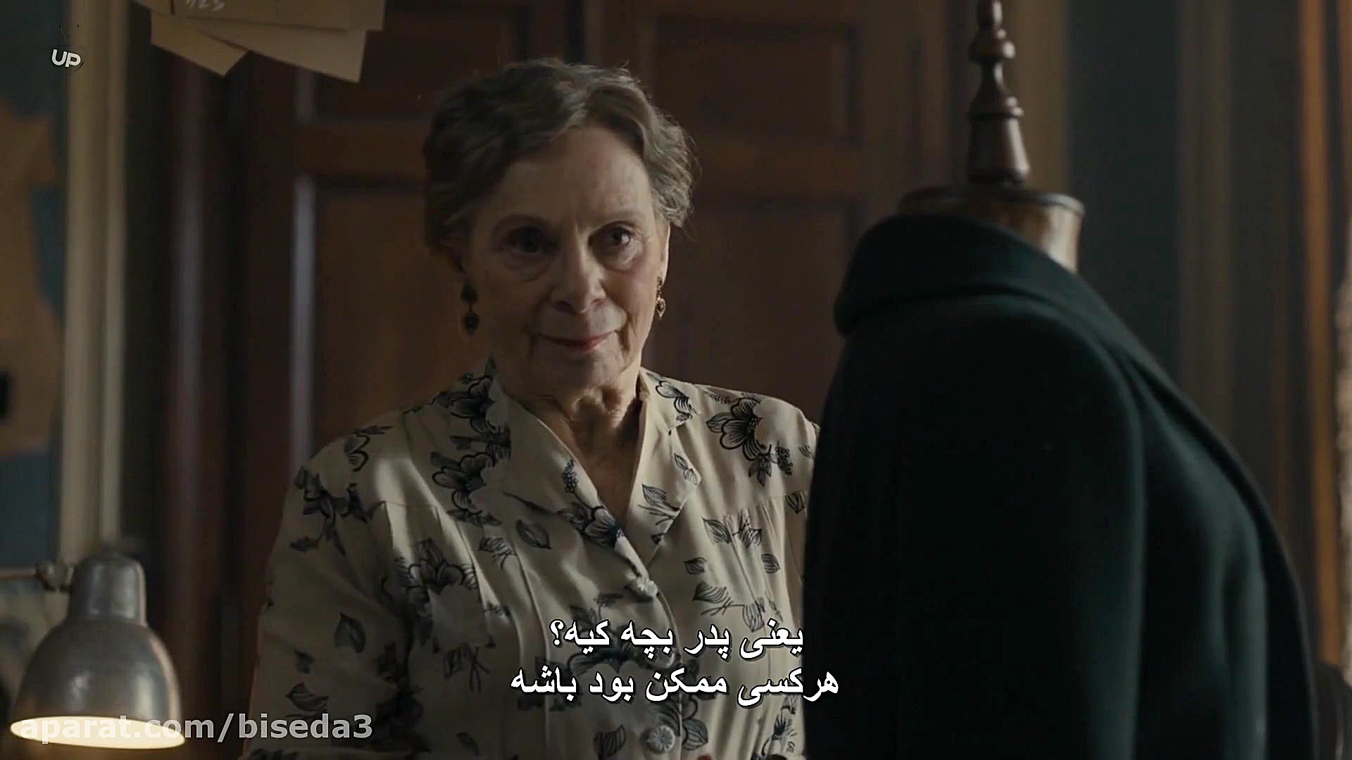 فیلم میگره در مون مارتر - Maigret in Montmartre 2017 با زیرنویس فارسی زمان4914ثانیه