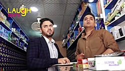 کمره مخفی قرض گرفتن مسعود فنای...