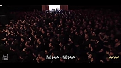 حيدر حيدر | الحاج محمود كريمي