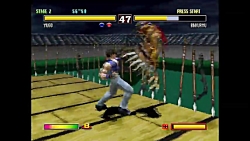 Bloody Roar II - Playstation Gameplay