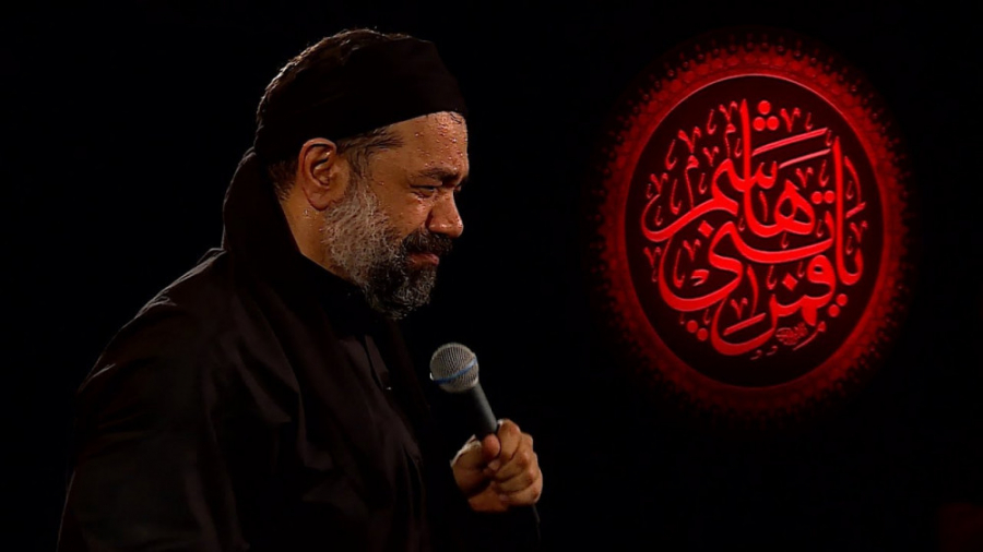 حاج محمود کریمی - تک (وای وای...