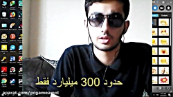 هیتمن توی ویدیوی taha martinez