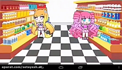 انیمه سریال:عشق پنهان کار خودم...