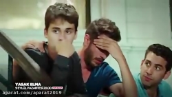 سریال سیب ممنوعه قسمت 48 با زی...