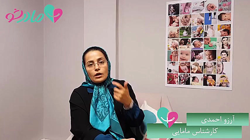 در مورد آزمایش سل فری در دوران بارداری بیشتر بدانیم اندودنتیکس