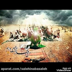 مداحی زیبای ملا باسم کربلایی (...