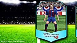 مقایسه چهره مسی از pes2004 تا pes2018