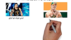 مقایسه رومن رینز و جان سینا در...