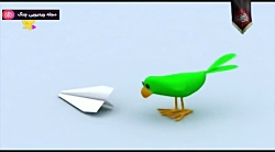 ماجراهای سعید - قسمت ۱۲۵