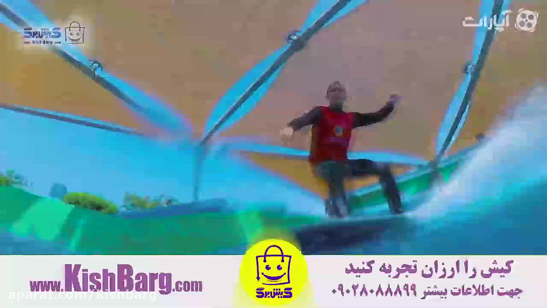 پوستر بزرگ