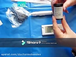 تنظیم کد دستگاه قند خون BIONIME