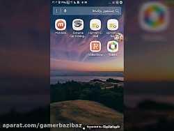 این ویدیو درباره کانال روبیکا...