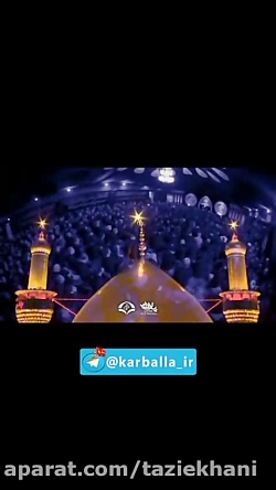 حضرت زینب: میخوام مثل برادرم ج...