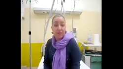 یاری برای نجات جان فاطمه(فاطمه...