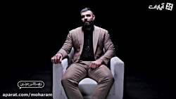 با حسین علیه السلام حرف بزن - امیر علی اکبری، قهرمان مسابقات MMA با حسین علیه السلام حرف...